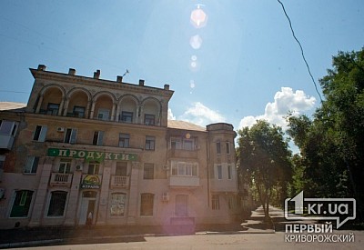 Фото к новости Главное фото новости