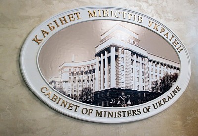Фото к новости Главное фото новости