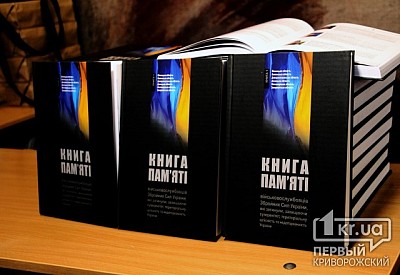 Фото к новости Главное фото новости