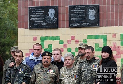 Фото к новости Главное фото новости