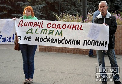 Фото к новости Главное фото новости