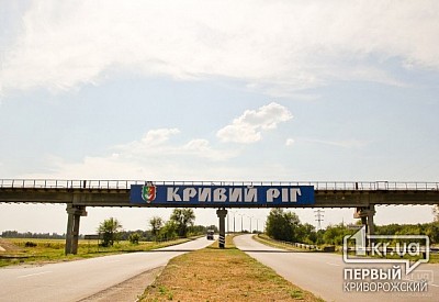 Фото к новости Главное фото новости