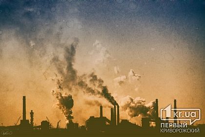 Надоело задыхаться. В Кривом Роге идет борьба за свежий воздух