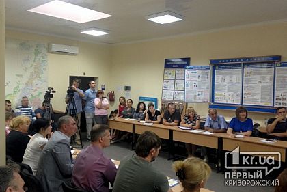 Раунд 1. В Кривом Роге собралась комиссия по вопросу «Криворожгаз»