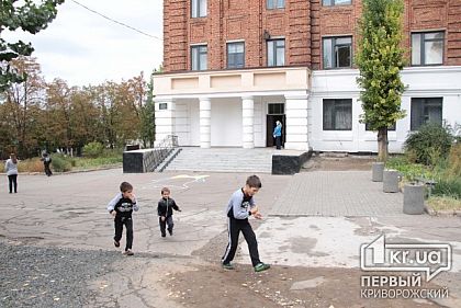 Самая «продвинутая» школа Кривого Рога без канализации