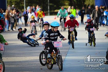 В Кривом Роге прошли «Чудаковатые гонки»