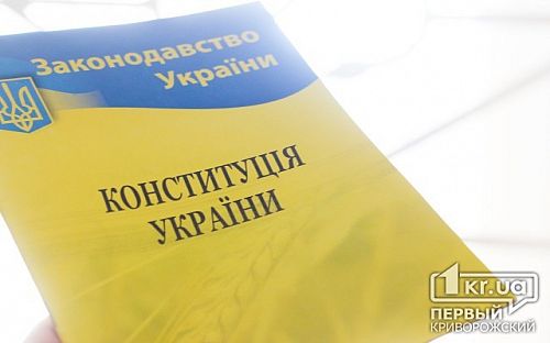 Главное фото новости