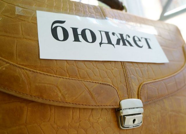 Дніпропетровщина на 600 млн перевиконала бюджет