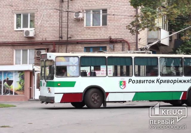 Криворожане смогут добраться на троллейбусе на раннее шествие на ЮГОКе