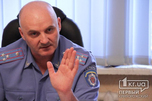 Главный полицейский Кривого Рога проведет выездной прием граждан