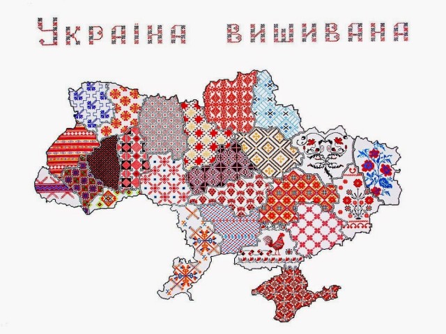 Особенность народа. Сегодня Украина отмечает день вышиванки