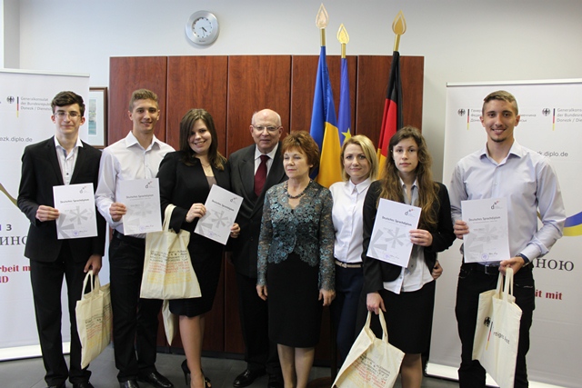 Криворізькі старшокласники отримали престижні мовні дипломи Німеччини