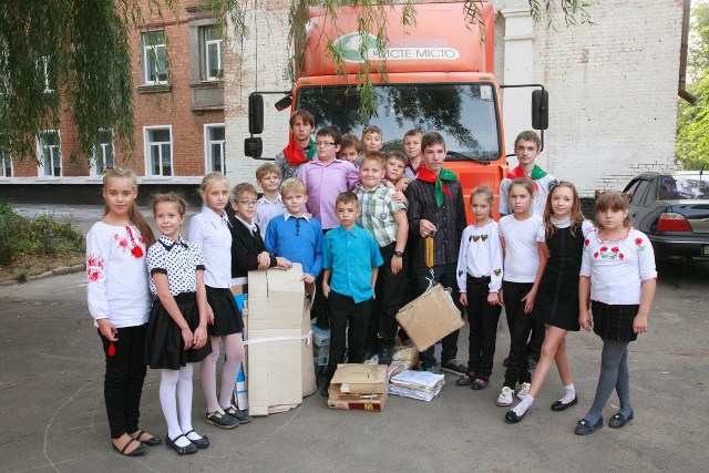 «Моральный поступок»: школьники из Кривого Рога отличились на всеукраинском конкурсе