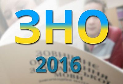 Фото к новости Главное фото новости