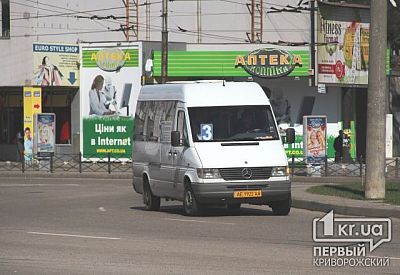 Фото к новости Главное фото новости