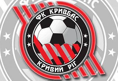 Фото к новости Главное фото новости
