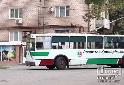 Фото к новости Главное фото новости