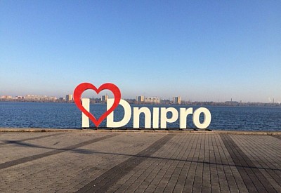 Фото к новости Главное фото новости