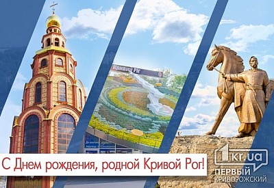 Главное фото новости