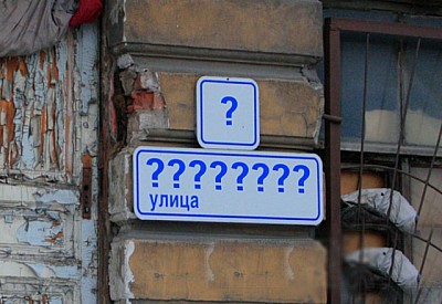 Фото к новости Главное фото новости