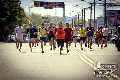 Майский кросс: В Кривом Роге состоялась Городская легкоатлетическая эстафета