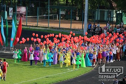 День рождения Кривого Рога: Как отмечали на «Спартаке»