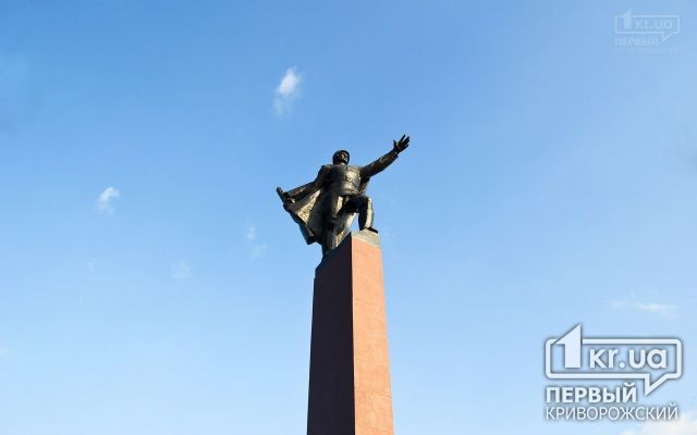 Погода в Кривом Роге на 3 января