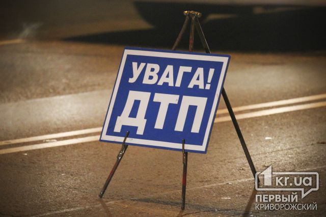 Серьезное ДТП в Днепропетровской области: Пострадали 6 человек