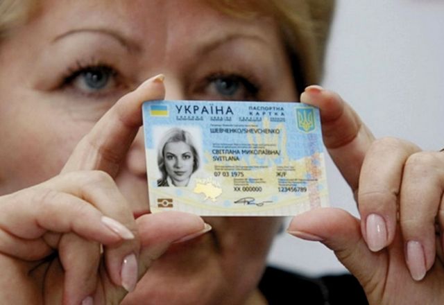 ID-паспорт. 15 главных вопросов