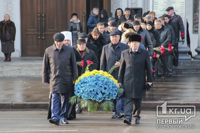 В Кривом Роге отметили День соборности Украины