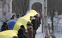 Фото новости