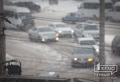 Фото к новости Главное фото новости