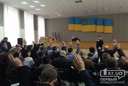 Регламент не принят, надбавки утверждены