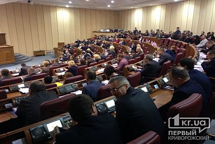 Кривой Рог будет «ProZorrым», но не сейчас