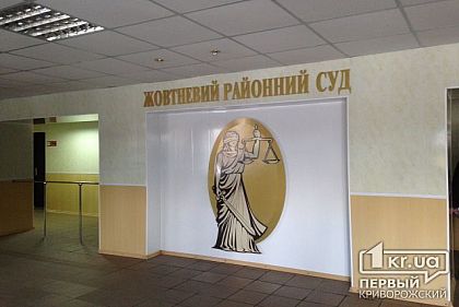 Громкое дело воина АТО и прокурора перенесли