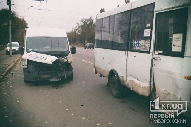 В Кривом Роге микроавтобус протаранил маршрутку с пассажирами