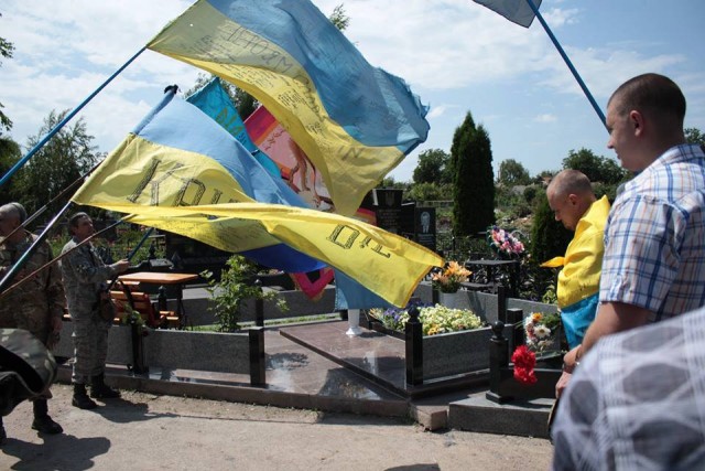 Штраф за сміття у громадському місці більший ніж за паплюження прапора України