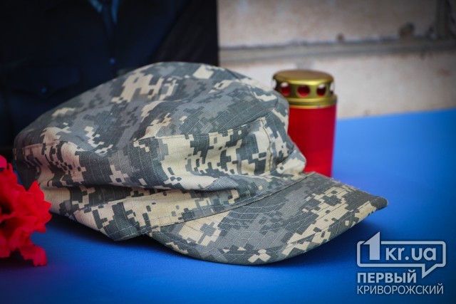 12 загиблих воїнів АТО поховають у Дніпропетровській області
