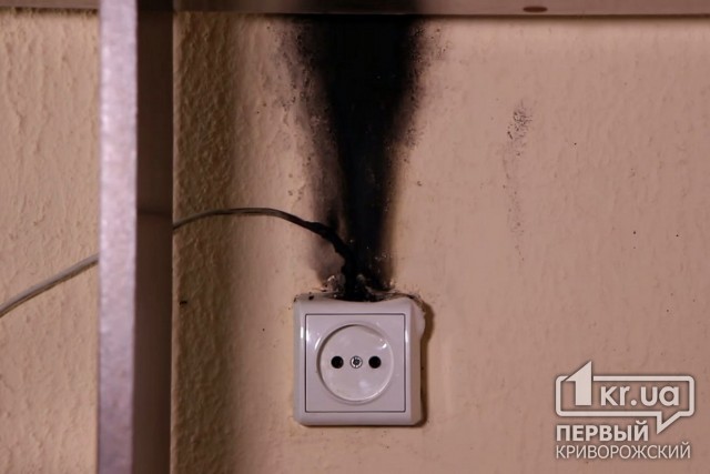 В криворожском общежитии после «пенделя» решился вопрос с электропроводкой
