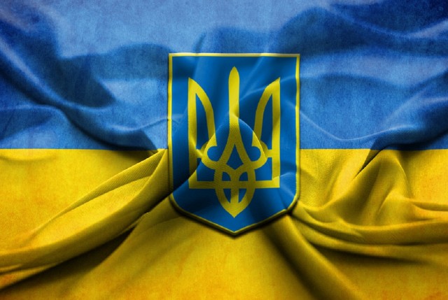 В этот день установили символы Президента Украины