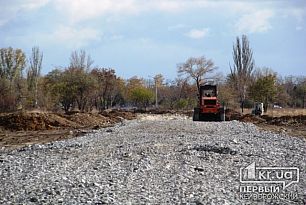 Между Центральным кладбищем и 2-м Восточным строят новую дорогу