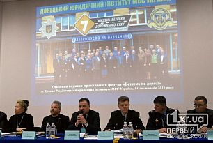 В Криворожском районе снизилась смертность в результате ДТП на 40%