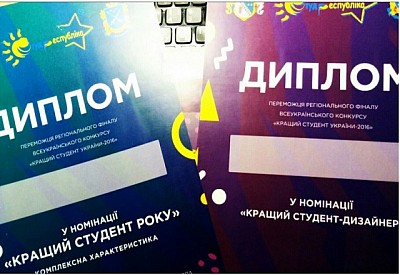 Главное фото новости