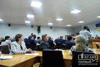 В Кривом Роге решали вопрос «Здоровья нации»