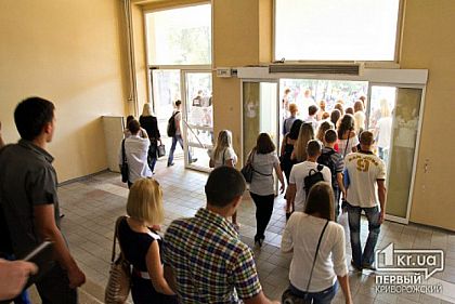 Рейтинг криворізьких ВНЗ за кількістю вступників