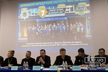 В Криворожском районе снизилась смертность в результате ДТП на 40%