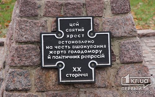 Главное фото новости