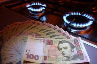 Украинцам все же придется платить штраф за несвоевременную оплату коммунальных услуг