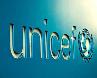 Руководство Днепропетровщины и представительство ЮНИСЕФ в Украине договорились о сотрудничестве
