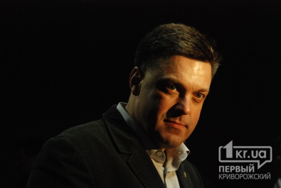 Лидер украинских националистов Олег Тягнибок посетил Кривой Рог (ФОТО)
